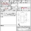 suzuki spacia 2024 quick_quick_4AA-MK54S_MK54S-124068 image 19