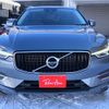 volvo xc60 2018 -VOLVO--Volvo XC60 LDA-UD4204TXC--YV1UZA8MCJ1077301---VOLVO--Volvo XC60 LDA-UD4204TXC--YV1UZA8MCJ1077301- image 4