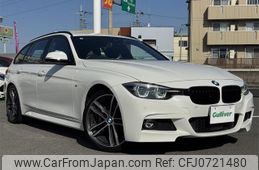 bmw 3-series 2017 -BMW--BMW 3 Series LDA-8C20--WBA8H92070A263378---BMW--BMW 3 Series LDA-8C20--WBA8H92070A263378-