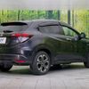 honda vezel 2014 -HONDA--VEZEL DAA-RU3--RU3-1037057---HONDA--VEZEL DAA-RU3--RU3-1037057- image 18