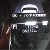 nissan x-trail 2019 -NISSAN 【岐阜 330ﾊ6610】--X-Trail T32--T32-056946---NISSAN 【岐阜 330ﾊ6610】--X-Trail T32--T32-056946- image 8