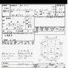 daihatsu hijet-van 2021 -DAIHATSU--Hijet Van S700V-0004100---DAIHATSU--Hijet Van S700V-0004100- image 3