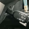 toyota voxy 2021 -TOYOTA--Voxy 3BA-ZRR85W--ZRR85-0152302---TOYOTA--Voxy 3BA-ZRR85W--ZRR85-0152302- image 13