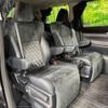 toyota vellfire 2015 -TOYOTA--Vellfire DAA-AYH30W--AYH30-0001117---TOYOTA--Vellfire DAA-AYH30W--AYH30-0001117- image 9
