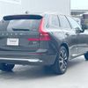 volvo xc60 2022 quick_quick_UB420TXCM_YV1UZL1MCN1070352 image 8