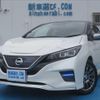 nissan leaf 2020 CFJ1864680 image 1