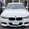 bmw 3-series 2018 CFJ1772397 image 19