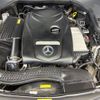 mercedes-benz e-class 2016 -MERCEDES-BENZ--Benz E Class RBA-213042C--WDD2130422A040301---MERCEDES-BENZ--Benz E Class RBA-213042C--WDD2130422A040301- image 20