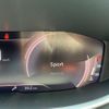 peugeot 3008 2023 -PEUGEOT--Peugeot 3008 5BA-P845G06--VF3M45GFUNS160189---PEUGEOT--Peugeot 3008 5BA-P845G06--VF3M45GFUNS160189- image 26