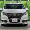 honda odyssey 2013 -HONDA--Odyssey DBA-RC1--RC1-1003850---HONDA--Odyssey DBA-RC1--RC1-1003850- image 16