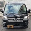 daihatsu hijet-truck 2025 -DAIHATSU 【名変中 】--Hijet Truck S500P--0200707---DAIHATSU 【名変中 】--Hijet Truck S500P--0200707- image 18