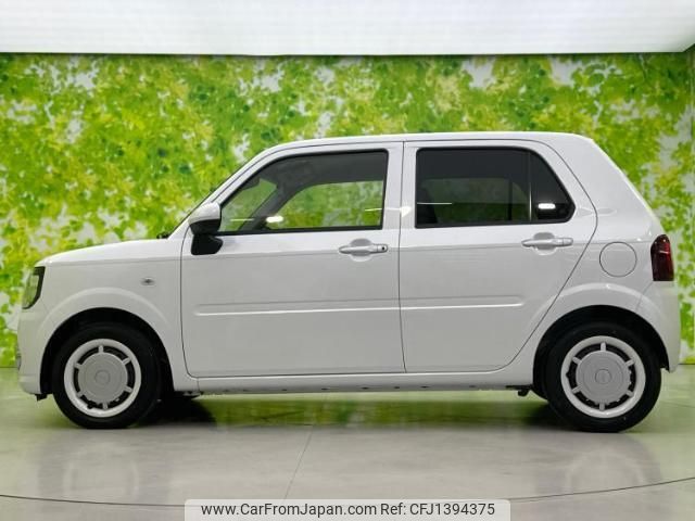 daihatsu mira-tocot 2022 quick_quick_5BA-LA550S_LA550S-0051668 image 2