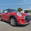 mini mini-others 2016 CFJ1601273 image 1