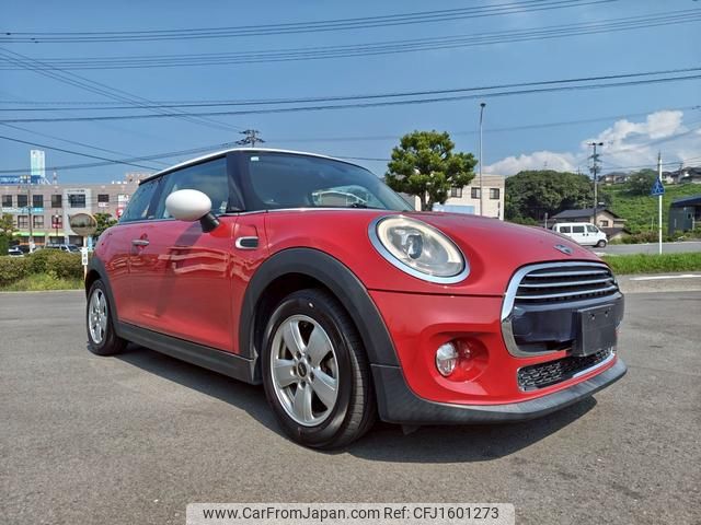 mini mini-others 2016 CFJ1601273 image 1