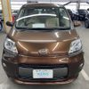 toyota porte 2016 AF-NSP141-8027690 image 2