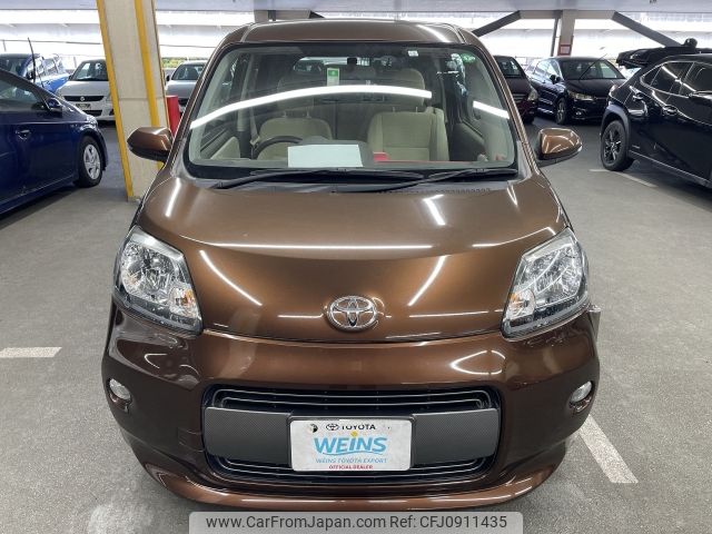 toyota porte 2016 AF-NSP141-8027690 image 2