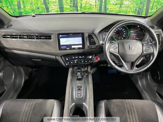 honda vezel 2020 -HONDA--VEZEL DAA-RU3--RU3-1365030---HONDA--VEZEL DAA-RU3--RU3-1365030- image 2