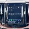 volvo xc60 2018 -VOLVO--Volvo XC60 UD4204TXC--J1104776---VOLVO--Volvo XC60 UD4204TXC--J1104776- image 24