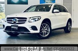 mercedes-benz glc-class 2019 -MERCEDES-BENZ--Benz GLC DBA-253946--WDC2539462F328792---MERCEDES-BENZ--Benz GLC DBA-253946--WDC2539462F328792-