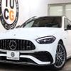 mercedes-benz amg 2023 -MERCEDES-BENZ--AMG 4AA-206287C--W1K2062872F084409---MERCEDES-BENZ--AMG 4AA-206287C--W1K2062872F084409- image 1