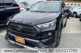 toyota rav4 2024 -TOYOTA--RAV4 6BA-MXAA54--MXAA54-2039836---TOYOTA--RAV4 6BA-MXAA54--MXAA54-2039836-