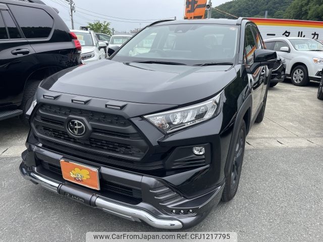 toyota rav4 2024 -TOYOTA--RAV4 6BA-MXAA54--MXAA54-2039836---TOYOTA--RAV4 6BA-MXAA54--MXAA54-2039836- image 1