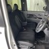 daihatsu tanto 2020 -DAIHATSU--Tanto LA650S--LA650S-1032496---DAIHATSU--Tanto LA650S--LA650S-1032496- image 12