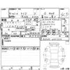 toyota raize 2019 -TOYOTA--Raize A210A--A210A-0001220---TOYOTA--Raize A210A--A210A-0001220- image 4