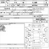 daihatsu thor 2022 -DAIHATSU--Thor M910S-0019471---DAIHATSU--Thor M910S-0019471- image 3