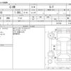 toyota c-hr 2020 -TOYOTA--C-HR DBA-NGX10--NGX10-2017245---TOYOTA--C-HR DBA-NGX10--NGX10-2017245- image 3