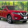 nissan x-trail 2020 -NISSAN--X-Trail DBA-NT32--NT32-320884---NISSAN--X-Trail DBA-NT32--NT32-320884- image 17