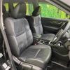 nissan x-trail 2019 -NISSAN--X-Trail DAA-HT32--HT32-157388---NISSAN--X-Trail DAA-HT32--HT32-157388- image 8