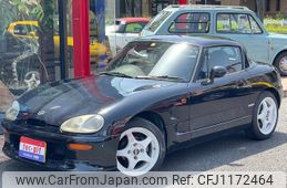 suzuki cappuccino 1994 GOO_JP_700055109230250519005