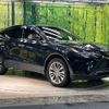 toyota harrier 2020 -TOYOTA--Harrier 6AA-AXUH80--AXUH80-0002948---TOYOTA--Harrier 6AA-AXUH80--AXUH80-0002948- image 17