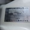 daihatsu hijet-truck 2008 CFJ1567338 image 9