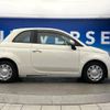 fiat 500 2017 -FIAT--Fiat 500 ABA-31212--ZFA3120000J752290---FIAT--Fiat 500 ABA-31212--ZFA3120000J752290- image 20