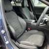 mercedes-benz c-class 2024 CFJ1681076 image 7