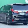 toyota alphard 2020 -TOYOTA--Alphard 3BA-AGH30W--AGH30-0341420---TOYOTA--Alphard 3BA-AGH30W--AGH30-0341420- image 6