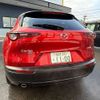 mazda cx-3 2020 -MAZDA--CX-30 3DA-DM8P--DM8P-106437---MAZDA--CX-30 3DA-DM8P--DM8P-106437- image 4