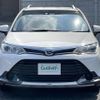 toyota corolla-fielder 2015 -TOYOTA--Corolla Fielder DBA-NRE161G--NRE161-8006243---TOYOTA--Corolla Fielder DBA-NRE161G--NRE161-8006243- image 12