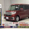 daihatsu tanto 2018 -DAIHATSU--Tanto DBA-LA600S--LA600S-0686811---DAIHATSU--Tanto DBA-LA600S--LA600S-0686811- image 22