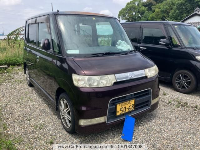 daihatsu tanto 2006 -DAIHATSU--Tanto CBA-L350S--L350S-0171905---DAIHATSU--Tanto CBA-L350S--L350S-0171905- image 1