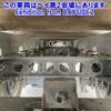 isuzu elf-truck 2004 -ISUZU--Elf NKR81LR-7009594---ISUZU--Elf NKR81LR-7009594- image 13
