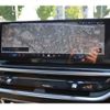 bmw x6 2024 CFJ1510820 image 5