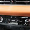 mitsubishi outlander-phev 2022 CFJ1614160 image 43