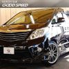 toyota alphard 2008 -TOYOTA--Alphard DBA-ANH20W--ANH20-8037618---TOYOTA--Alphard DBA-ANH20W--ANH20-8037618- image 1