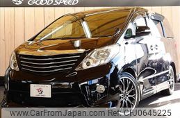 toyota alphard 2008 -TOYOTA--Alphard DBA-ANH20W--ANH20-8037618---TOYOTA--Alphard DBA-ANH20W--ANH20-8037618-