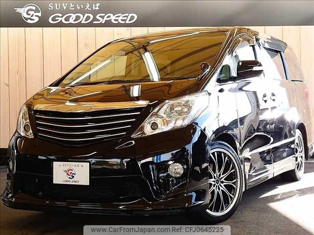 toyota alphard 2008 -TOYOTA--Alphard DBA-ANH20W--ANH20-8037618---TOYOTA--Alphard DBA-ANH20W--ANH20-8037618- image 1