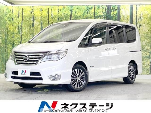 nissan serena 2014 -NISSAN--Serena DAA-HFC26--HFC26-223976---NISSAN--Serena DAA-HFC26--HFC26-223976- image 1