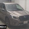 subaru forester 2022 -SUBARU--Forester SK5-019166---SUBARU--Forester SK5-019166- image 1